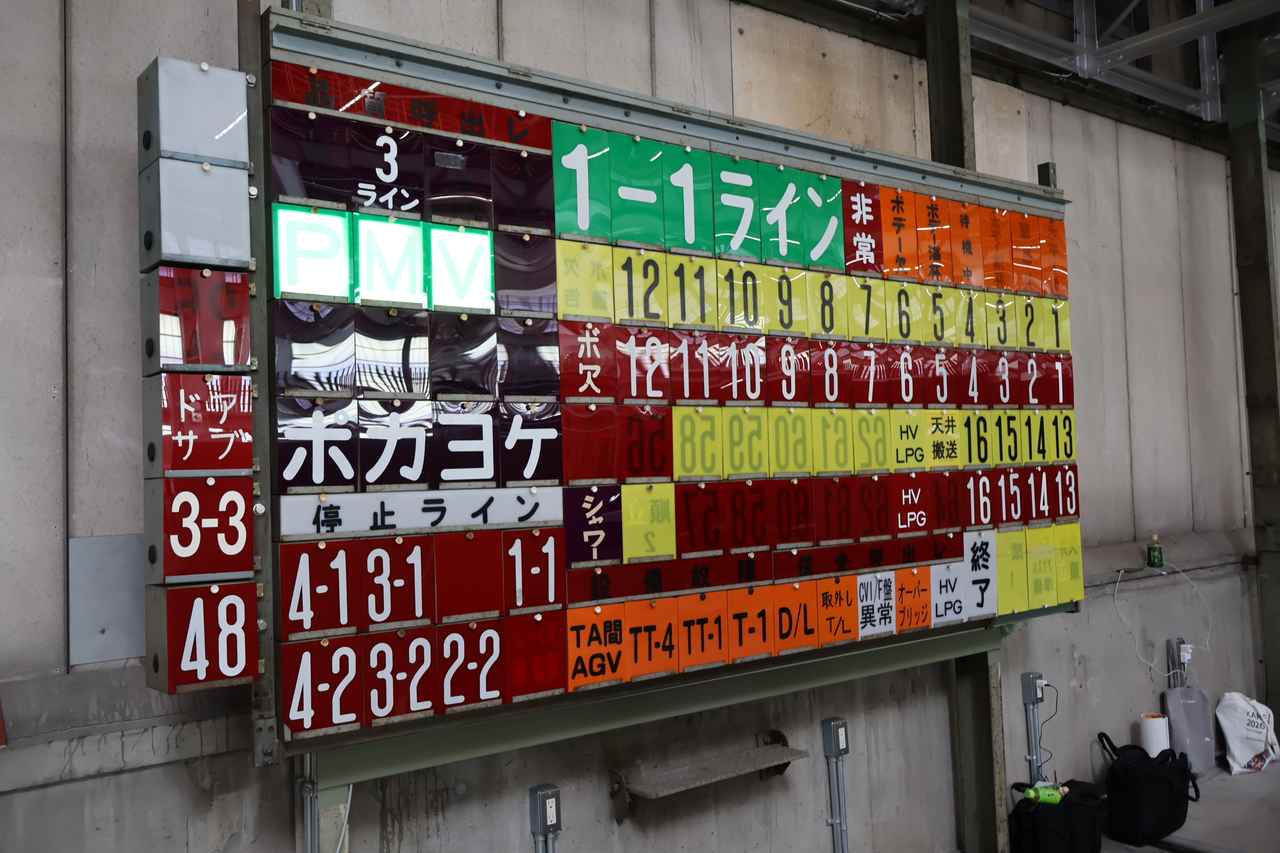 画像 : 21番目の画像 - トヨタのインベンター・ガレージ - Webモーターマガジン