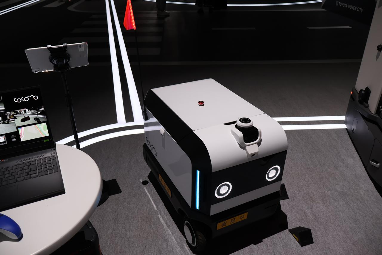 画像 : 19番目の画像 - トヨタのインベンター・ガレージ - Webモーターマガジン