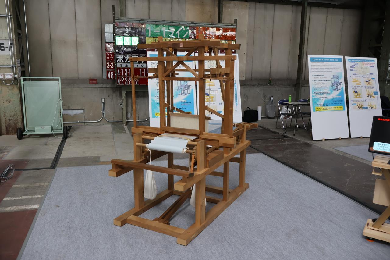 画像 : 20番目の画像 - トヨタのインベンター・ガレージ - Webモーターマガジン