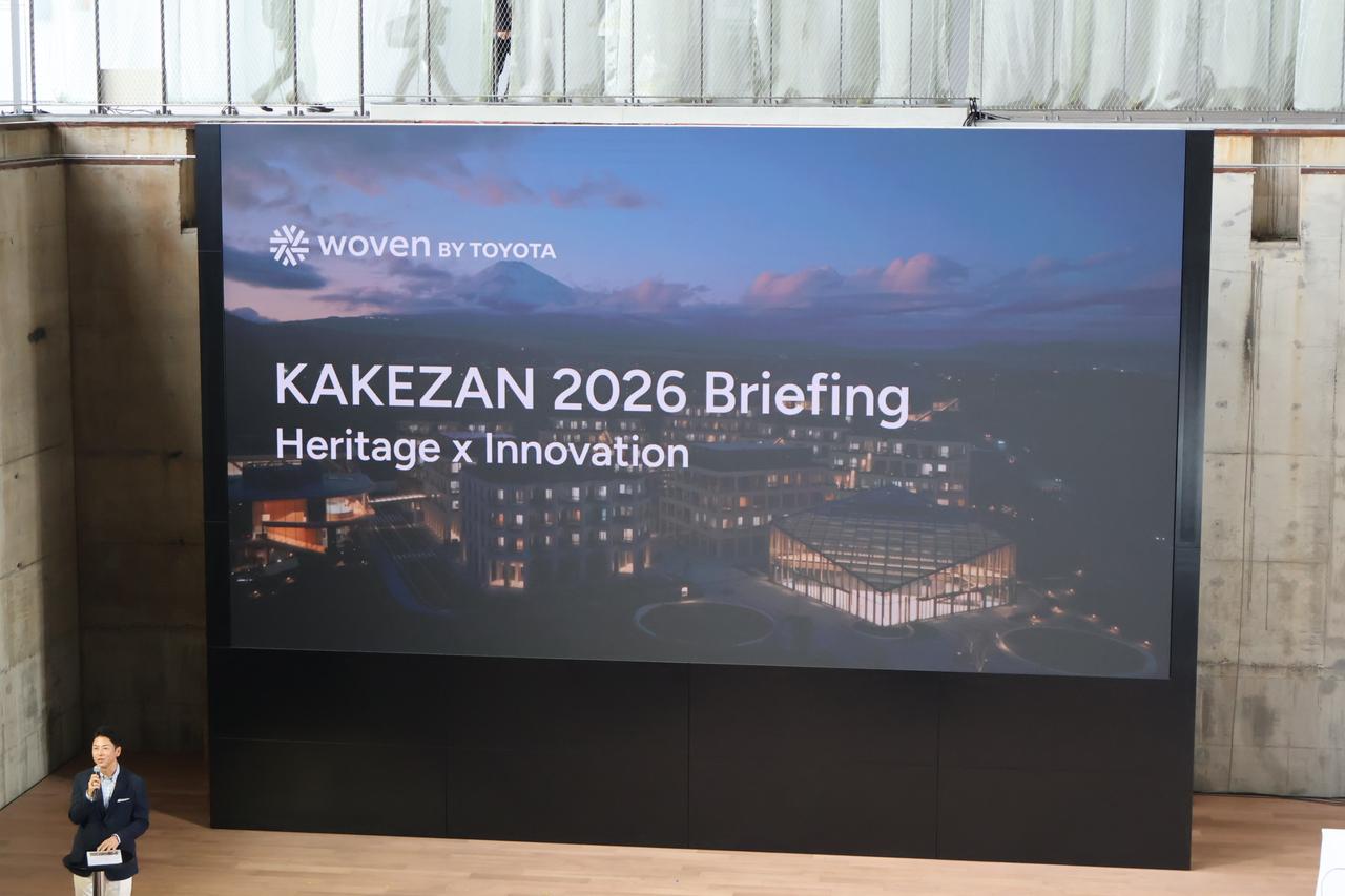 画像 : 23番目の画像 - トヨタのインベンター・ガレージ - Webモーターマガジン