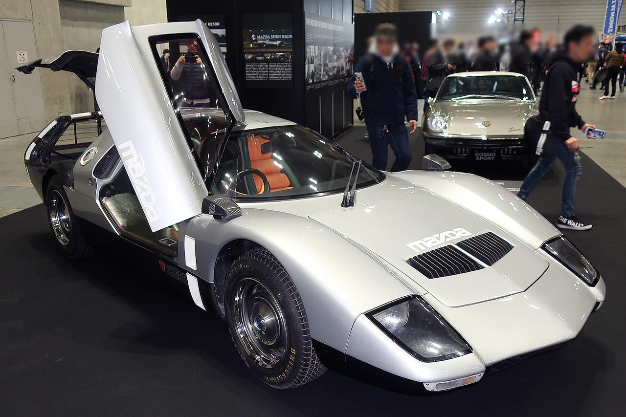 画像 : 5番目の画像 - マツダ RX500 - Webモーターマガジン