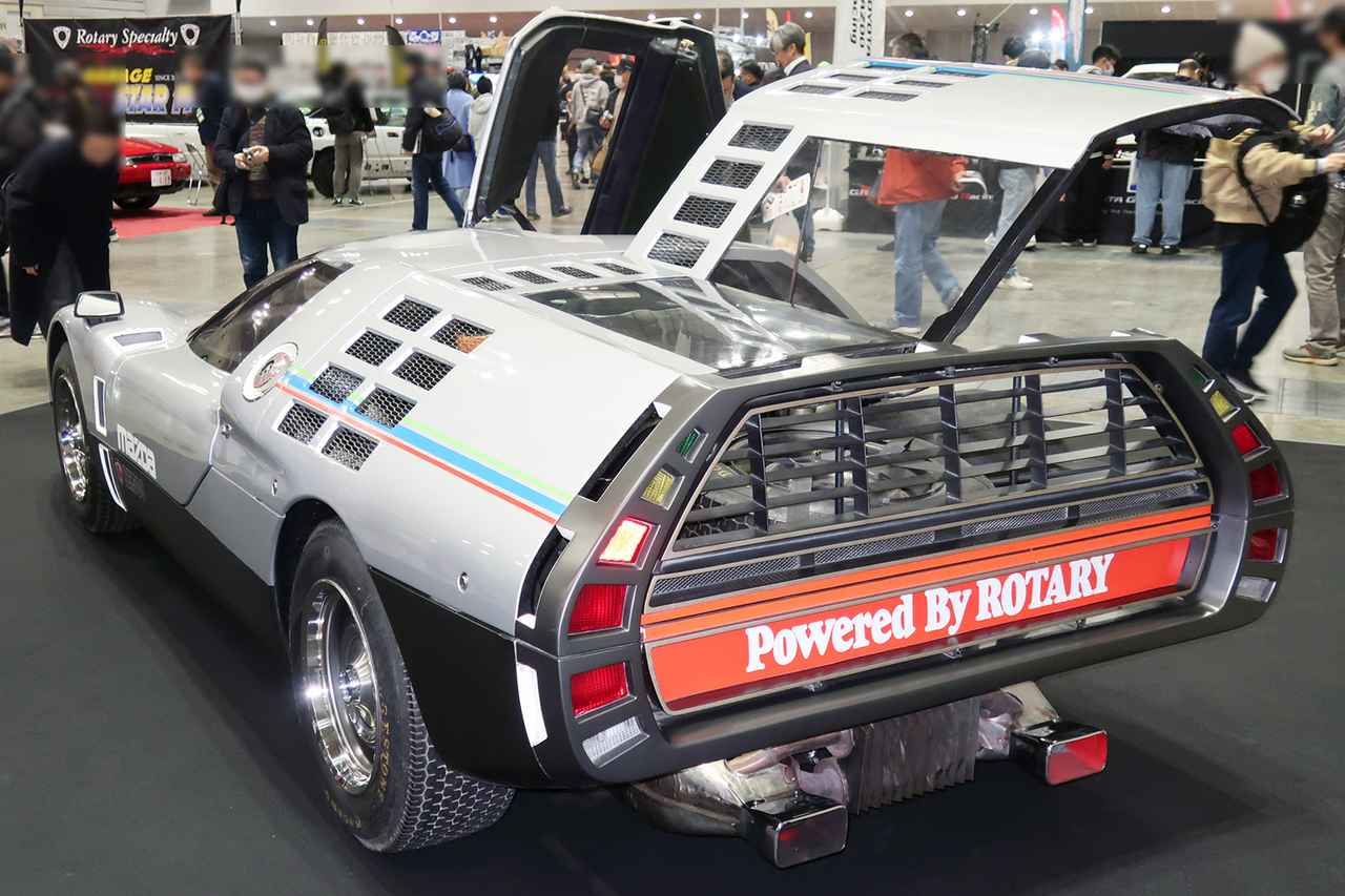 画像 : 2番目の画像 - マツダ RX500 - Webモーターマガジン