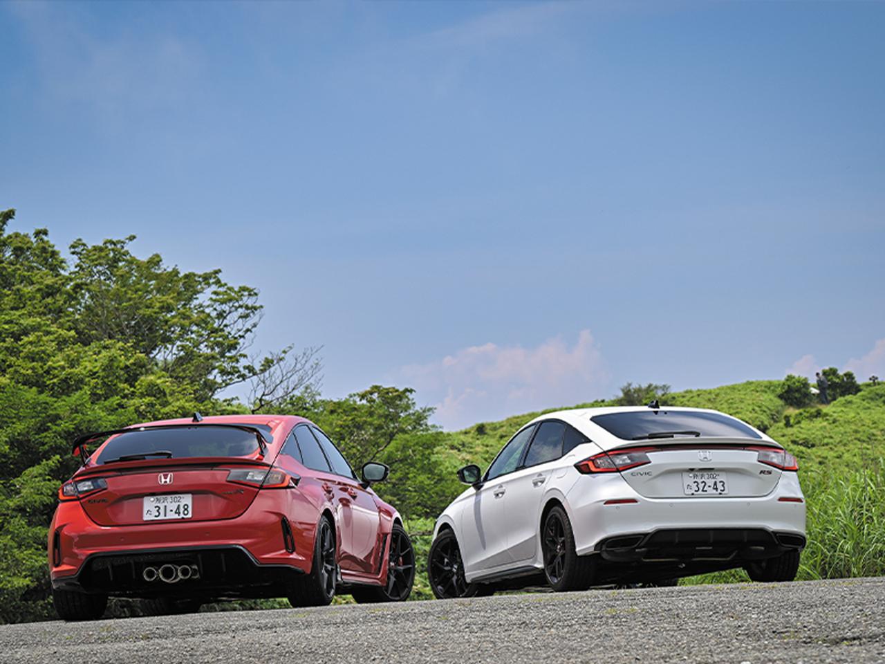 画像 : 10番目の画像 - シビック タイプR × シビック RS - Webモーターマガジン