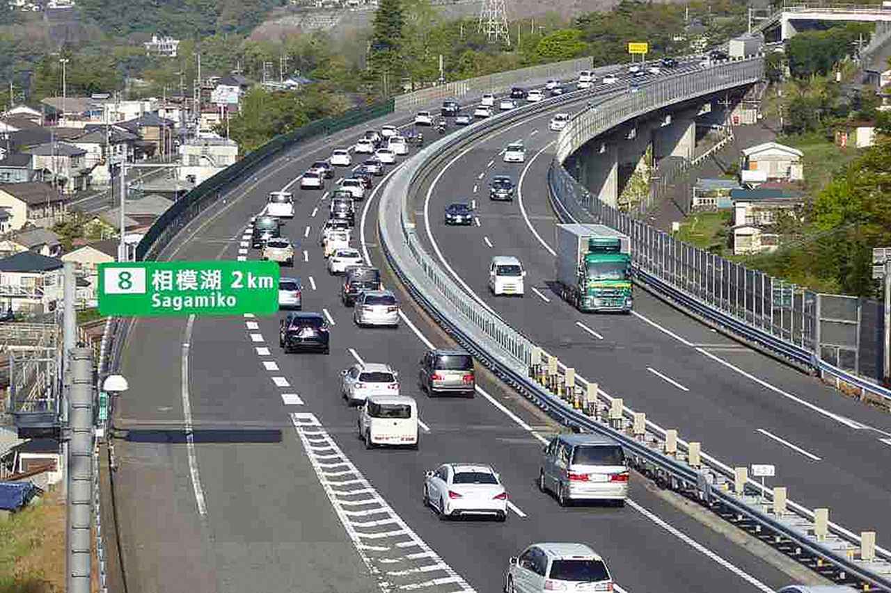 画像 : 4番目の画像 - 首都高速&高速道路のGW渋滞予測 - Webモーターマガジン