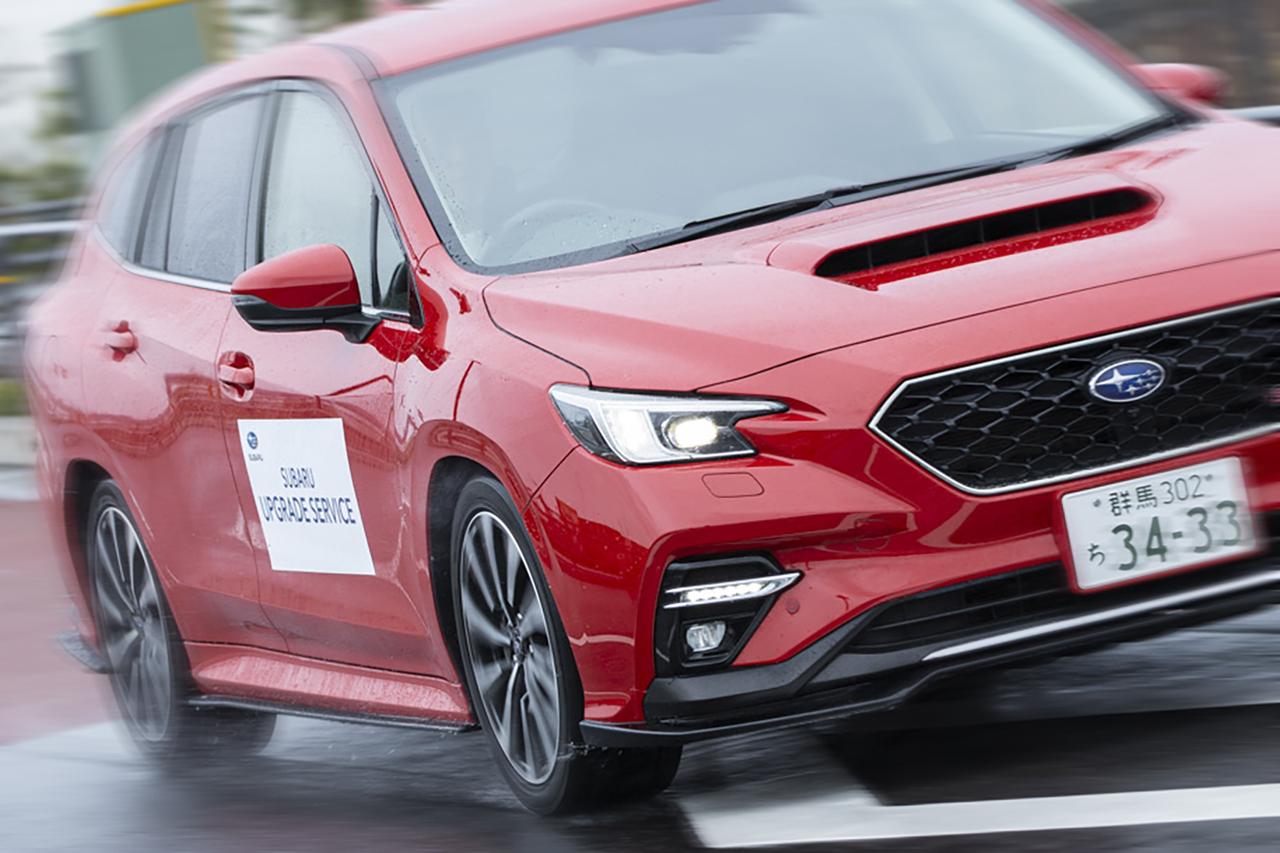 画像: 初代・2代目レヴォーグやWRXなどに「SUBARUアップグレードサービス」のハードウエア用メニューが追加 - Webモーターマガジン
