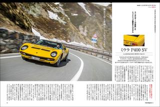 画像14