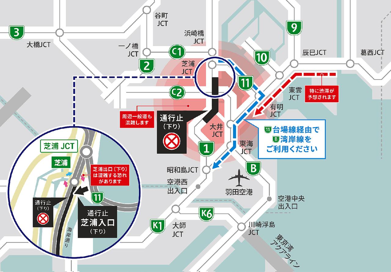画像 : 2番目の画像 - 首都高 渋滞予測カレンダー26-05 - Webモーターマガジン