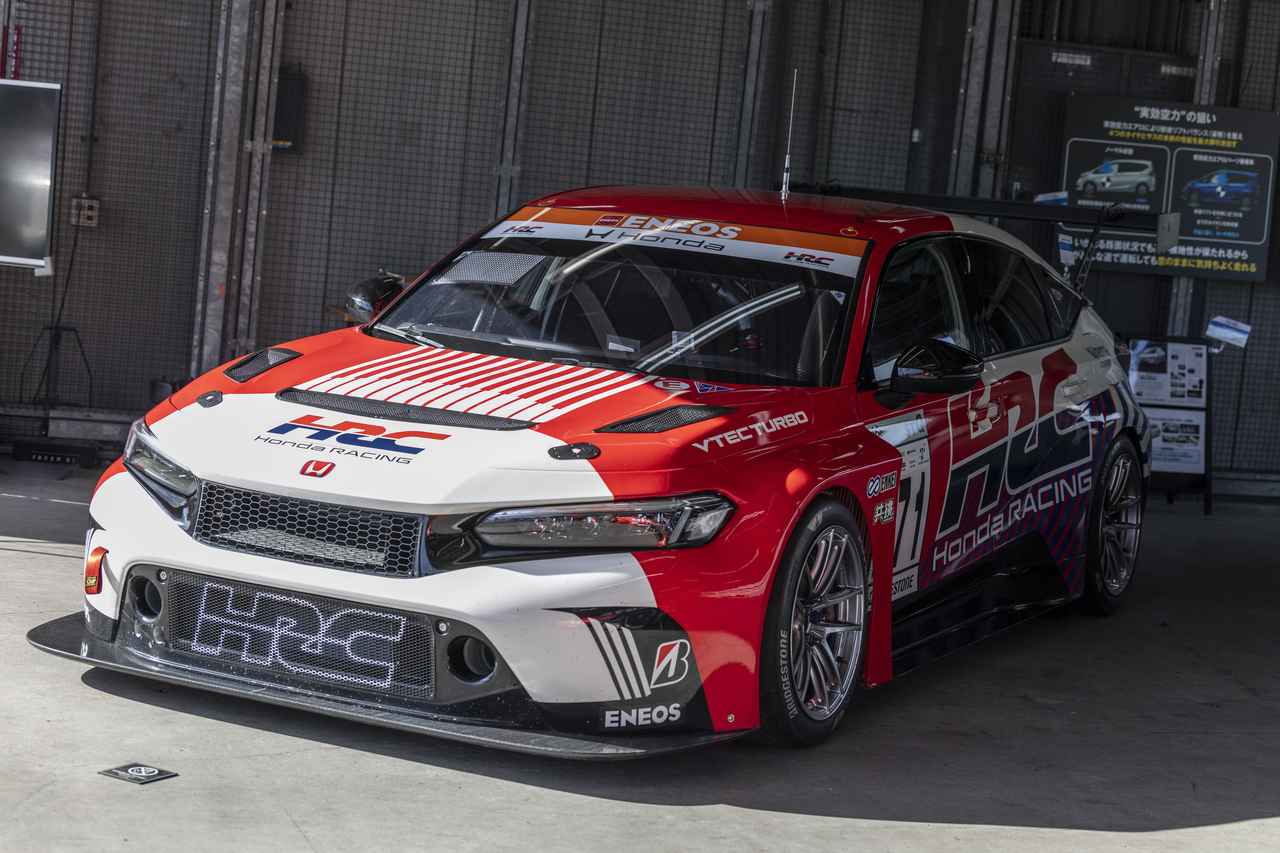 画像 : 14番目の画像 - Honda All Type R World Meeting 2026 - Webモーターマガジン