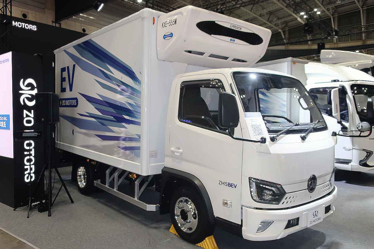 画像 : ZO ZM5
