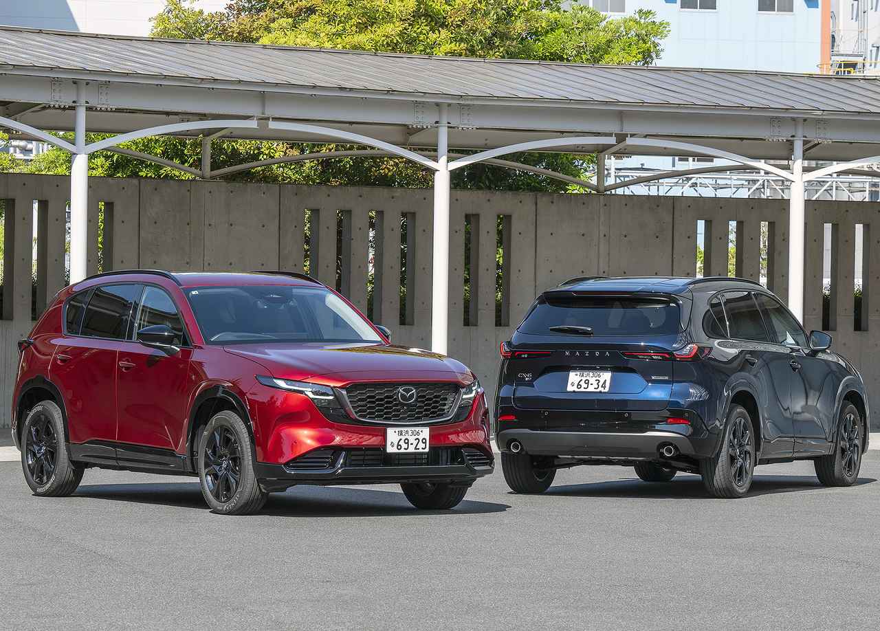 画像 : 1番目の画像 - マツダ 新型CX-5 - Webモーターマガジン