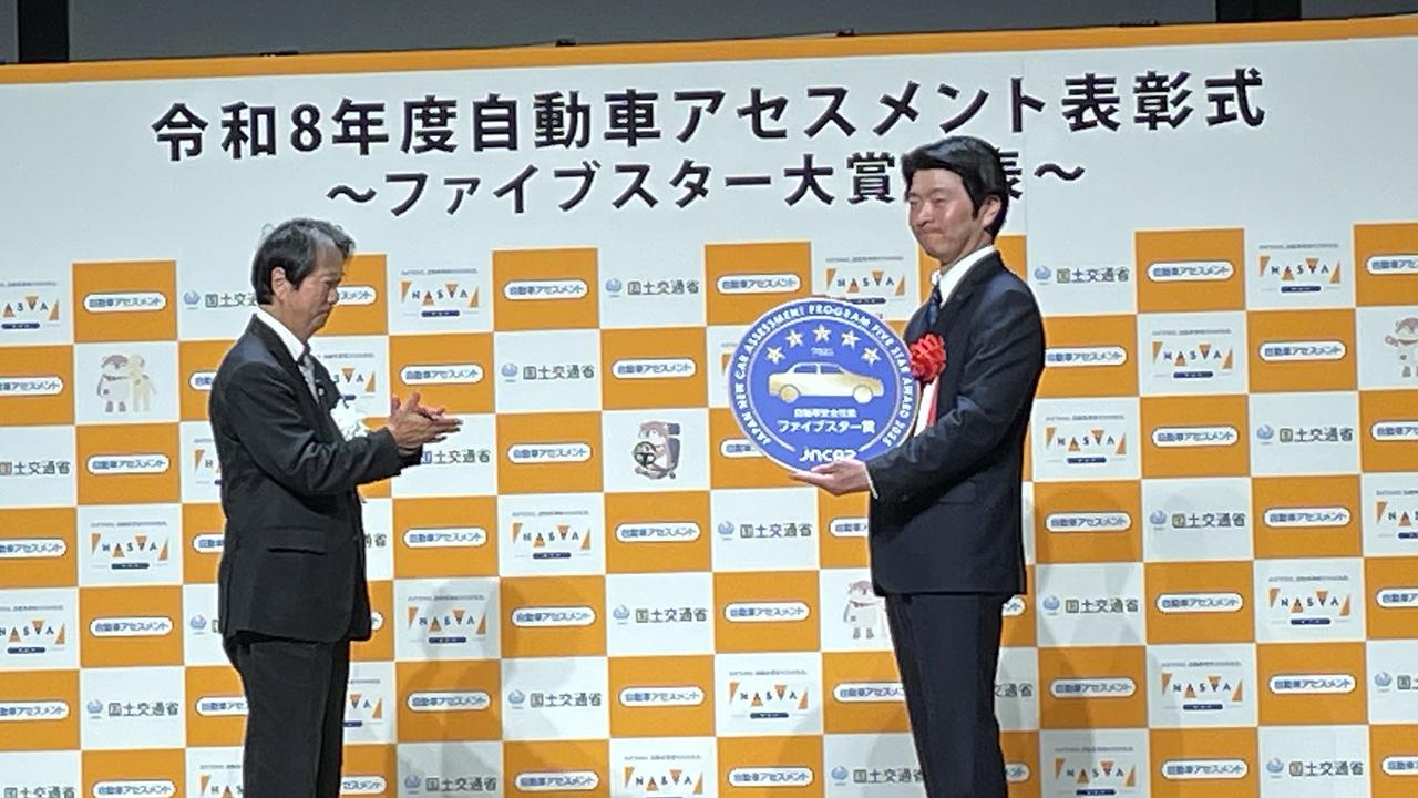 画像 : 9番目の画像 - SUBARUの交通安全の取り組み（フォレスターがファイブスター大賞を受賞） - Webモーターマガジン