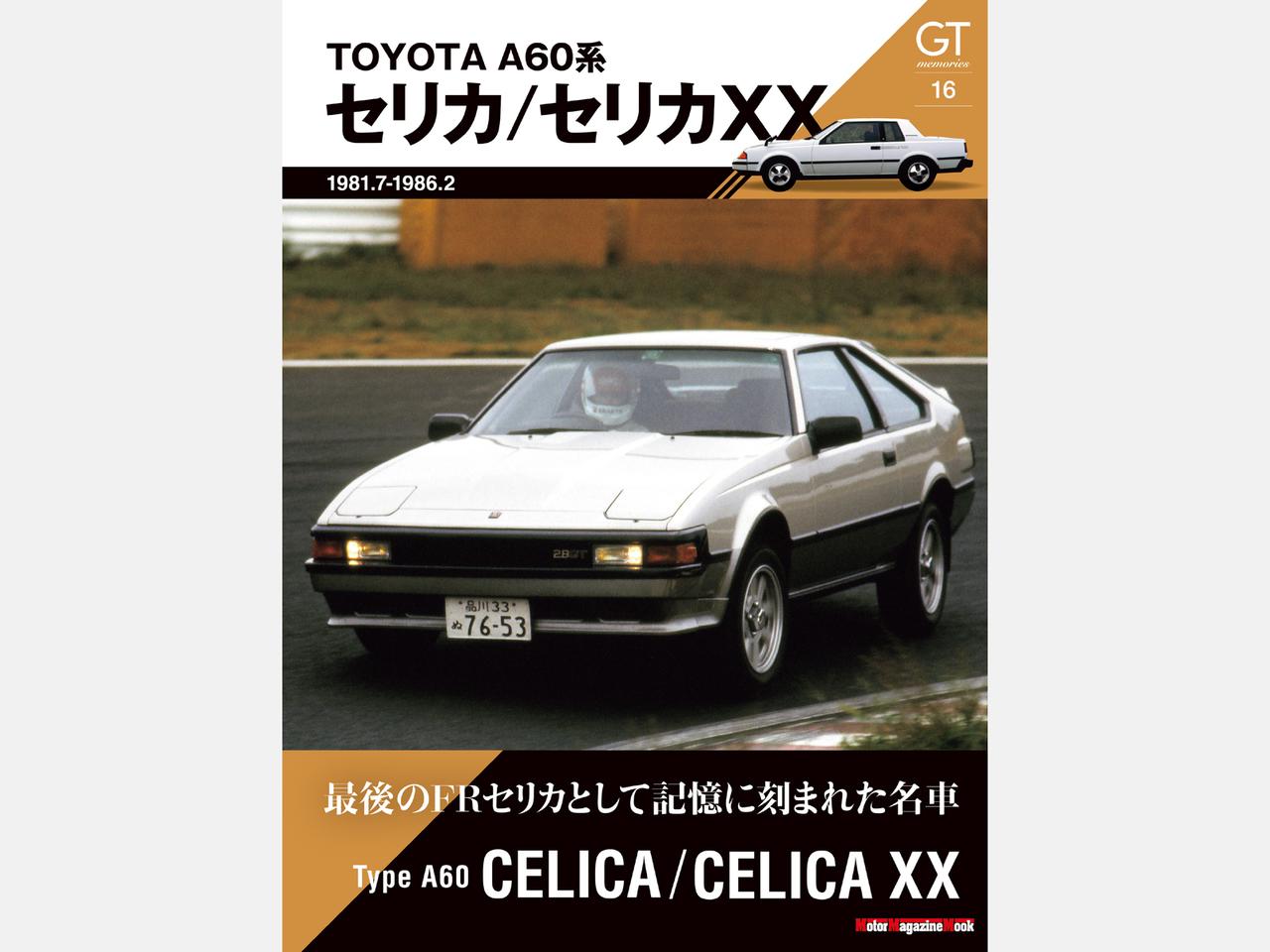 画像: amzn.to