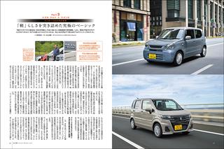 画像14