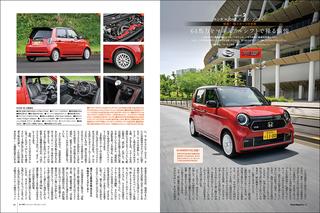 画像12