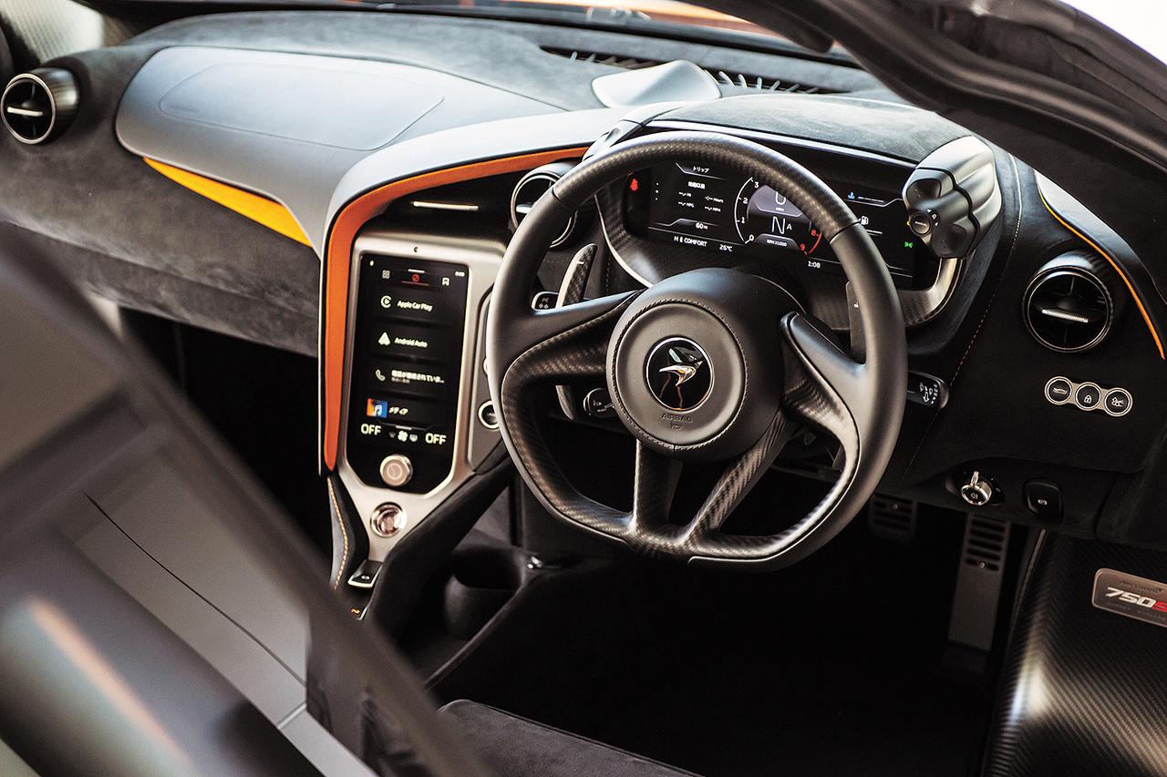 画像 : 5番目の画像 - マクラーレン 750S - Webモーターマガジン