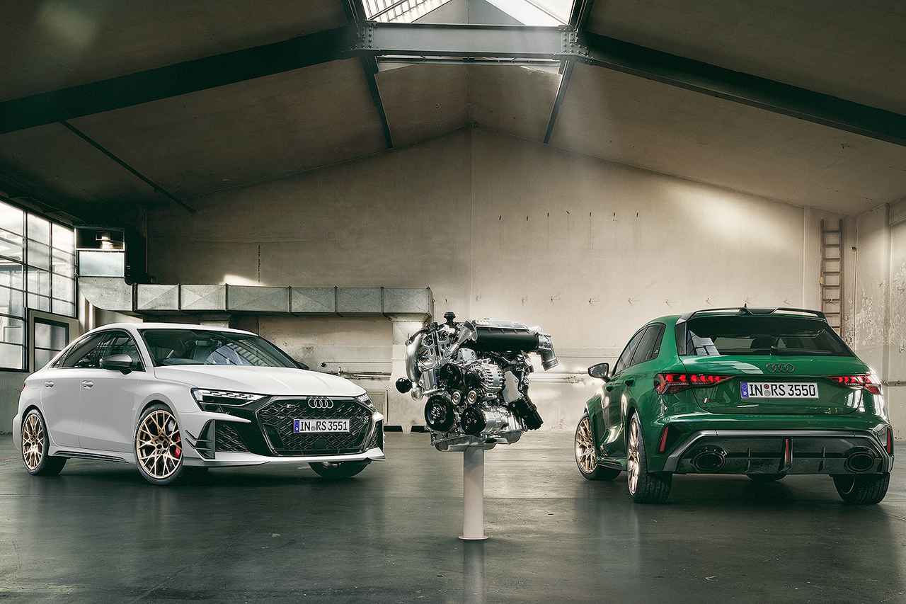 画像 : 1番目の画像 - アウディ RS3 コンペティション リミテッド - Webモーターマガジン