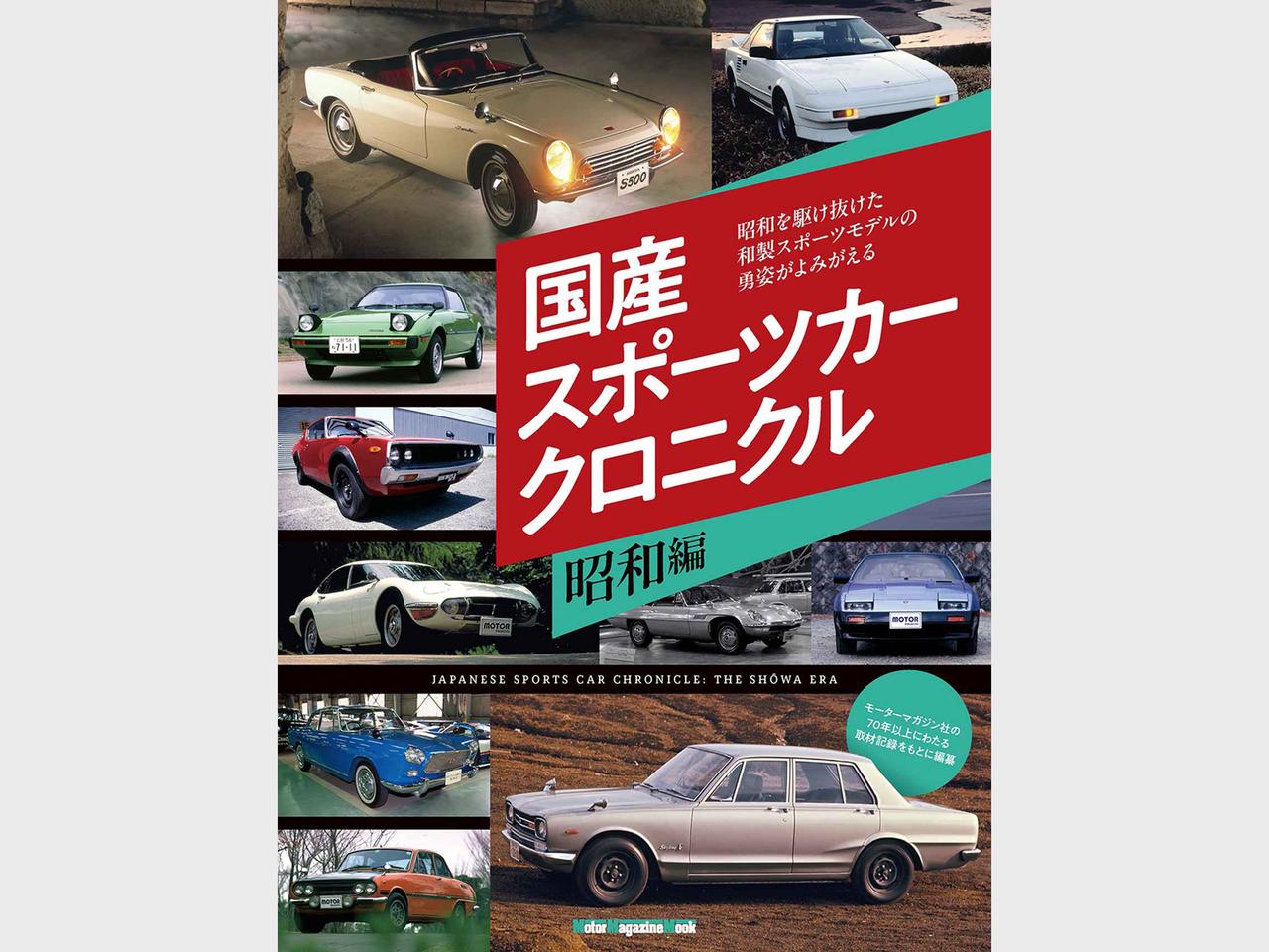 画像: amzn.to