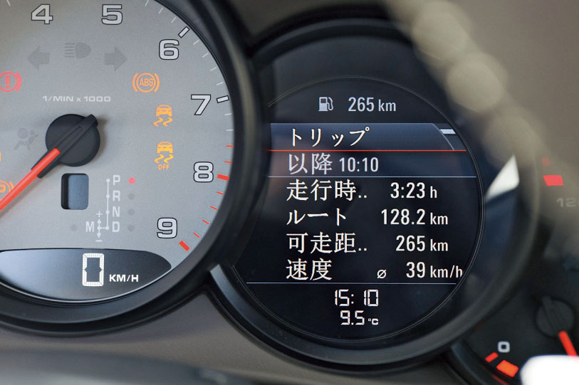 画像 : 6番目の画像 - 991型ポルシェ 911 カレラS - Webモーターマガジン