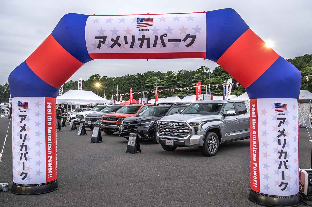 画像 : 17番目の画像 - スーパー耐久2026富士Rd　イベント広場　〜アメリカパーク〜　の展示車両 - Webモーターマガジン