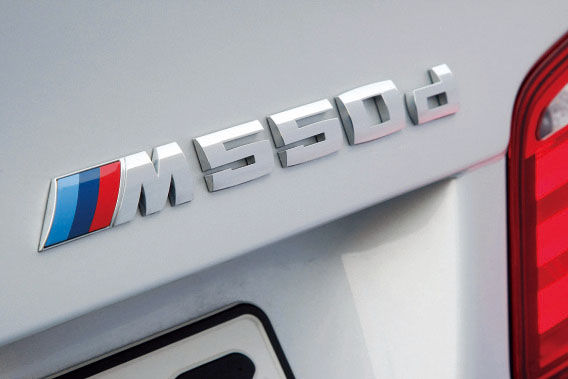 画像 : 6番目の画像 - BMW M550d xDrive - Webモーターマガジン