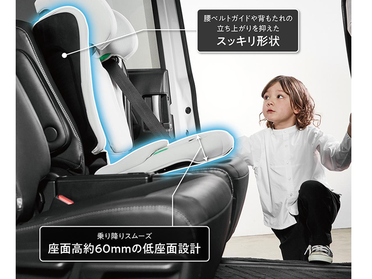 画像1: 高い安全性で子供の成長を支える、ロングユースのジュニアシート。