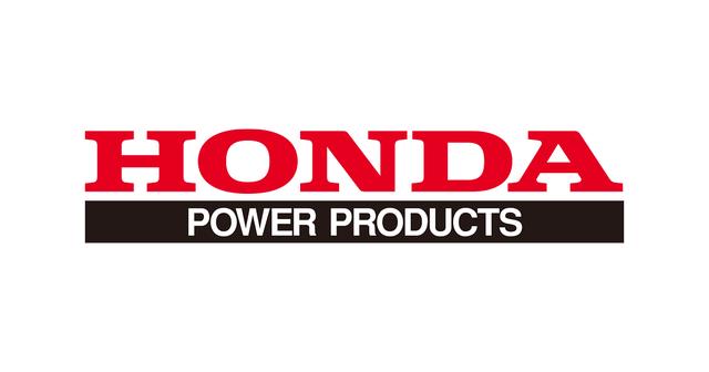画像: Honda | パワープロダクツ