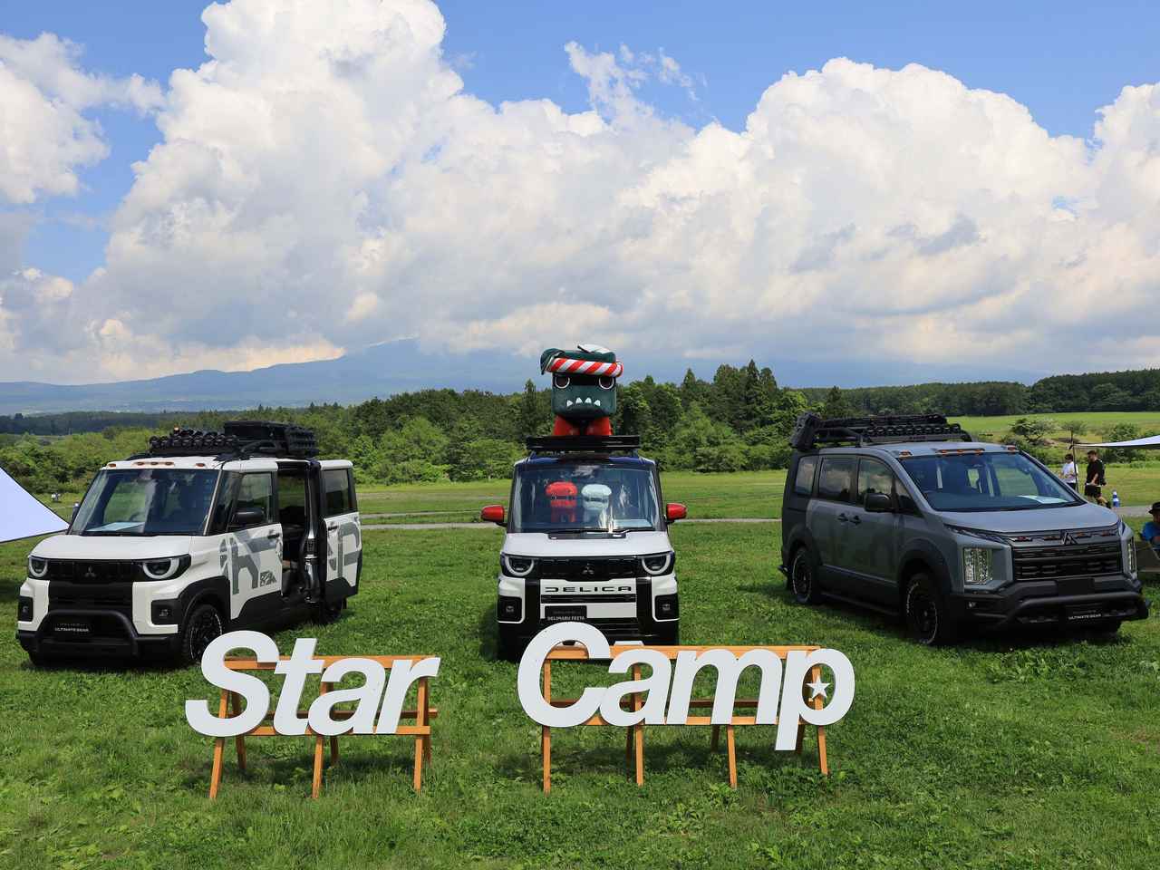 画像: 「ふもとっぱら」に600組の三菱車オーナーが大集合！ 2泊3日の大人気イベントをレポート - Webモーターマガジン
