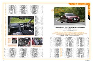 画像17