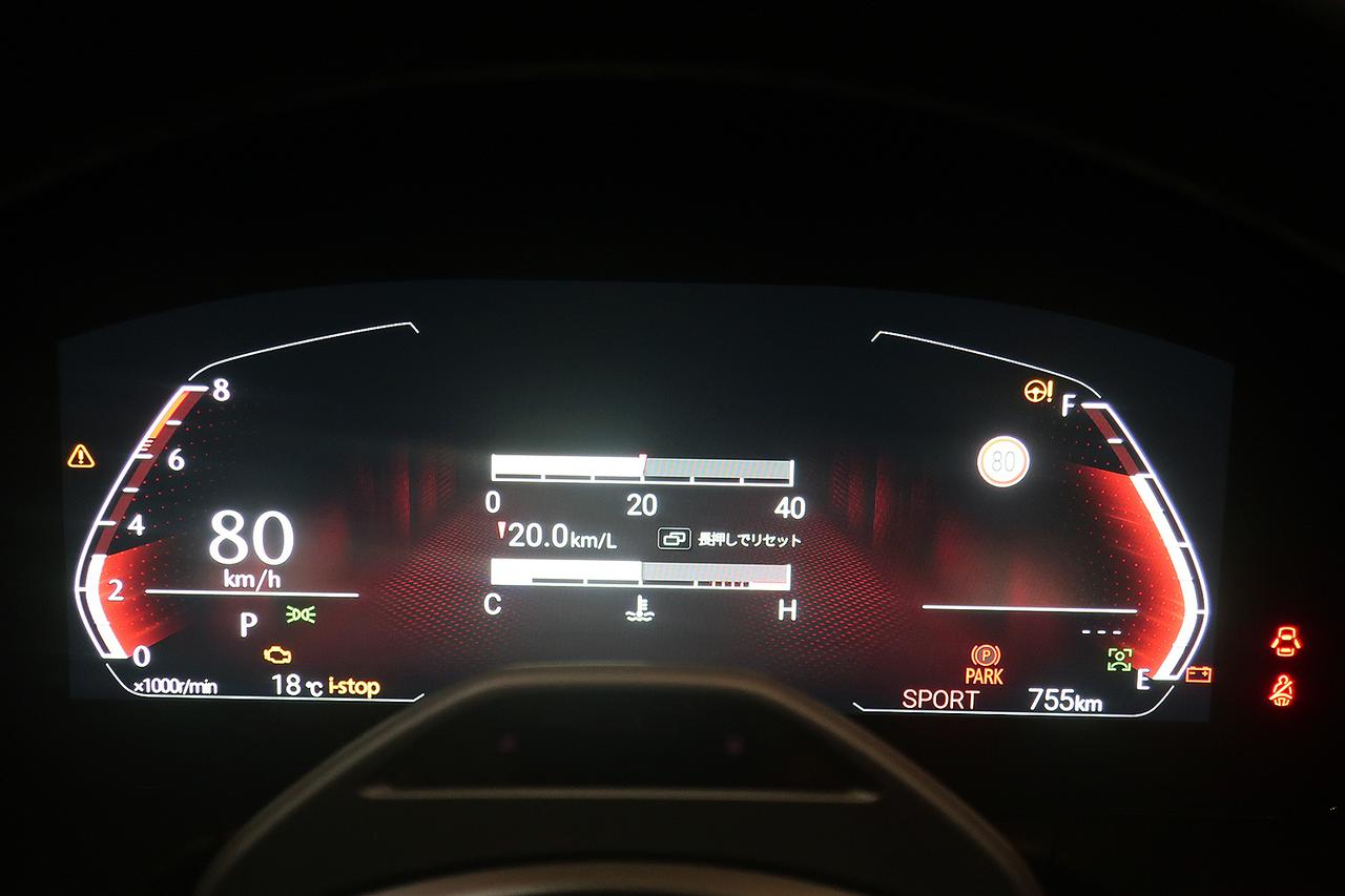 画像 : 8番目の画像 - マツダ CX-5 写真蔵 - Webモーターマガジン