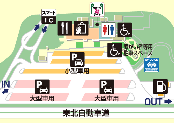 画像: 上河内SA(下)・東北自動車道 おすすめランキング | ドラぷら(NEXCO東日本)