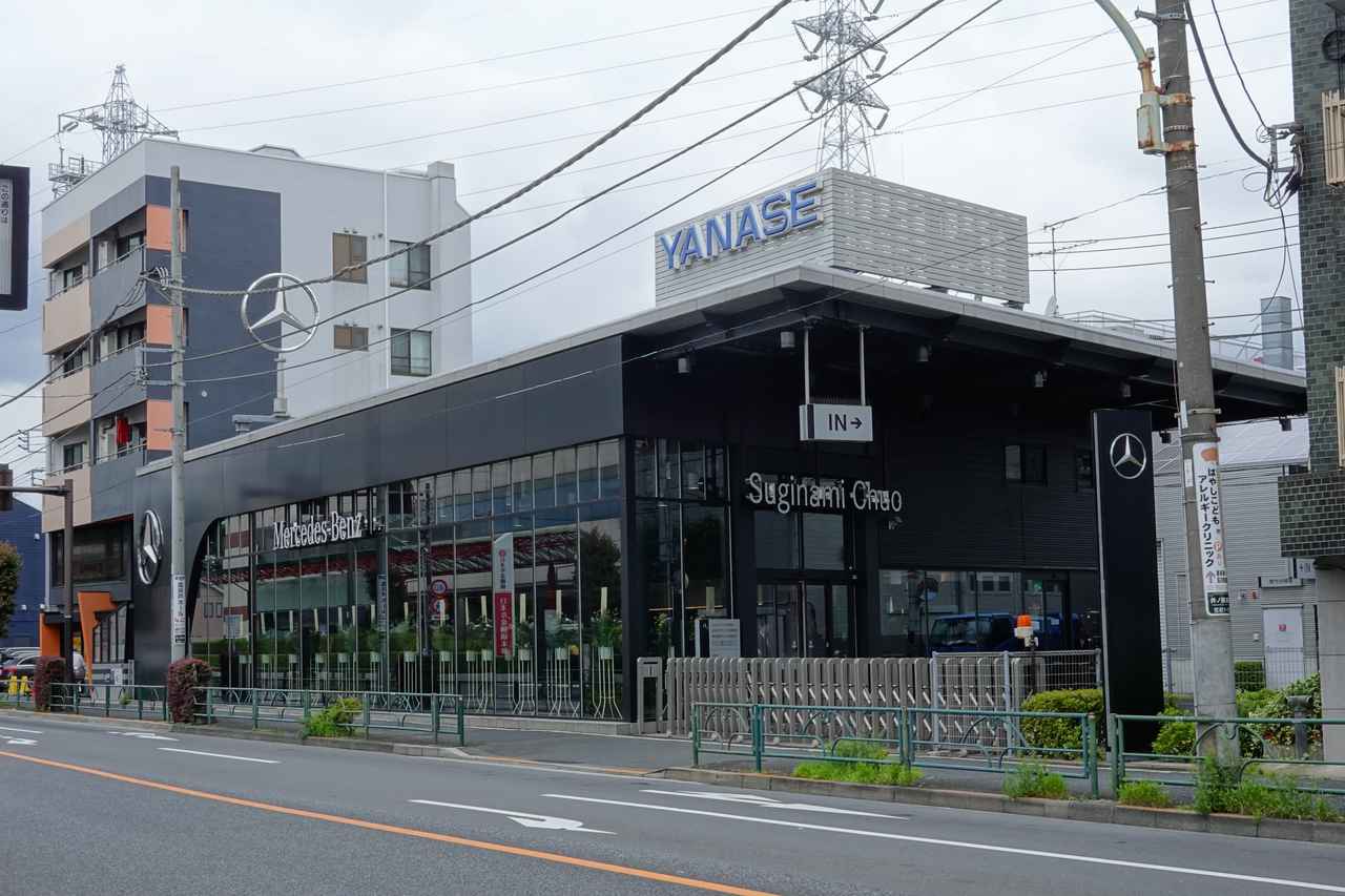 画像 : 1番目の画像 - ヤナセ杉並支店（メルセデス・ベンツ杉並中央） - Webモーターマガジン