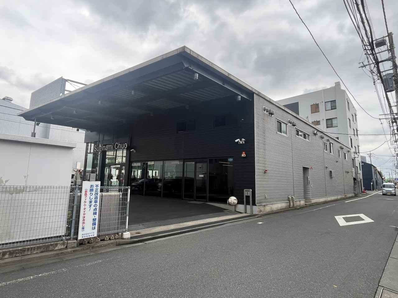 画像 : 2番目の画像 - ヤナセ杉並支店（メルセデス・ベンツ杉並中央） - Webモーターマガジン