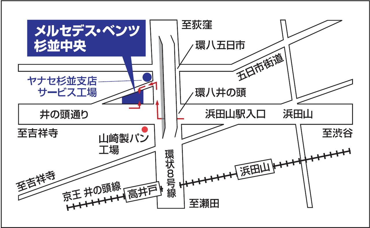 画像 : 28番目の画像 - ヤナセ杉並支店（メルセデス・ベンツ杉並中央） - Webモーターマガジン