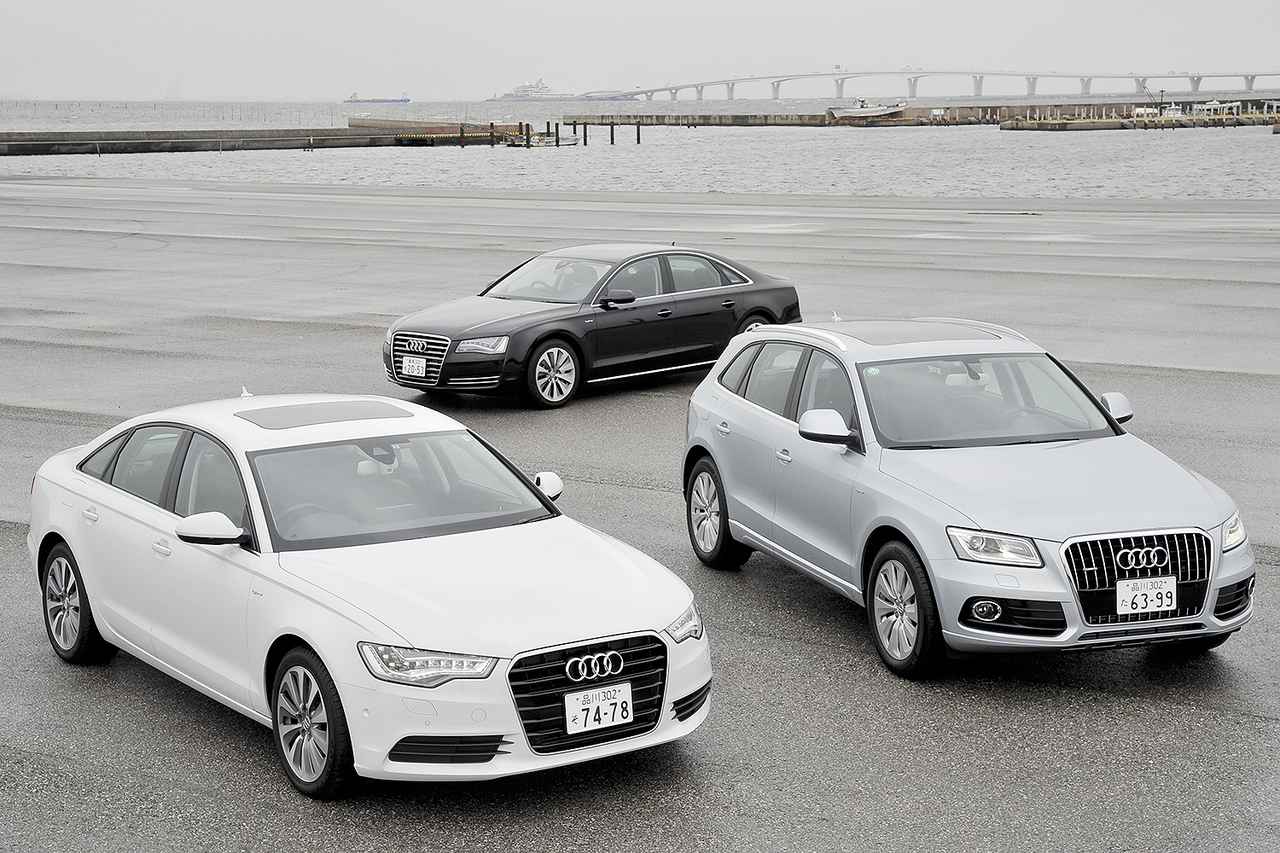 画像: A6(左)、A8(奥)とアウディ ハイブリッド車3台の揃い踏み。ハイブリッド車としての出来はQ5が一番のようだ。