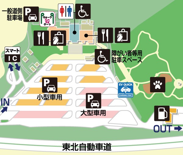 画像: 那須高原SA(下)・東北自動車道 おすすめランキング | ドラぷら(NEXCO東日本)