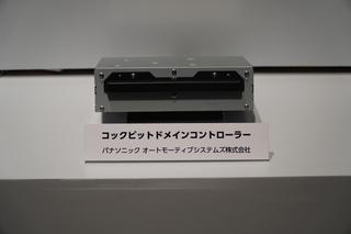 画像9