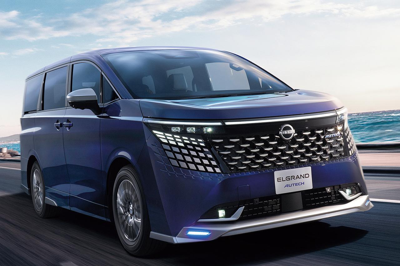 画像: 日産モータースポーツ&カスタマイズからは、写真のオーテック(AUTECH)など、カスタムカーも同時に発表された。