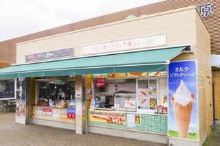 画像8