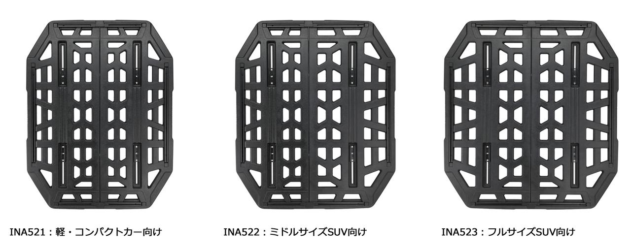 画像: INNO ルーフボード