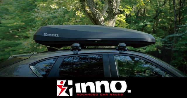 画像: INNO（イノー）ルーフキャリア＆ルーフボックス