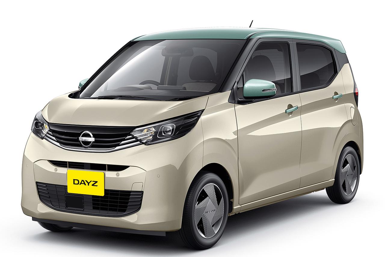画像 : 3番目の画像 - 日産 デイズ 一部仕様変更 - Webモーターマガジン