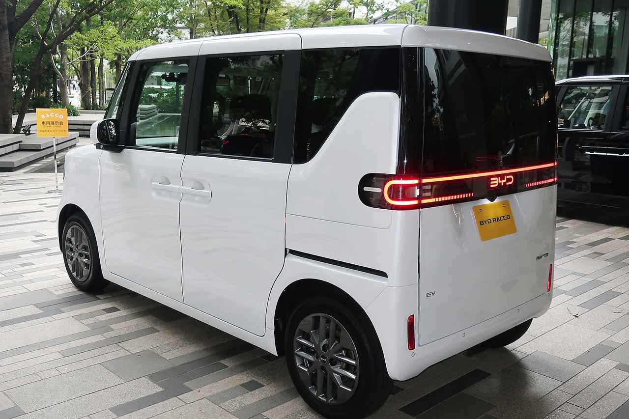 画像 : 4番目の画像 - BYD ラッコ - Webモーターマガジン