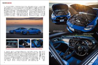 画像4
