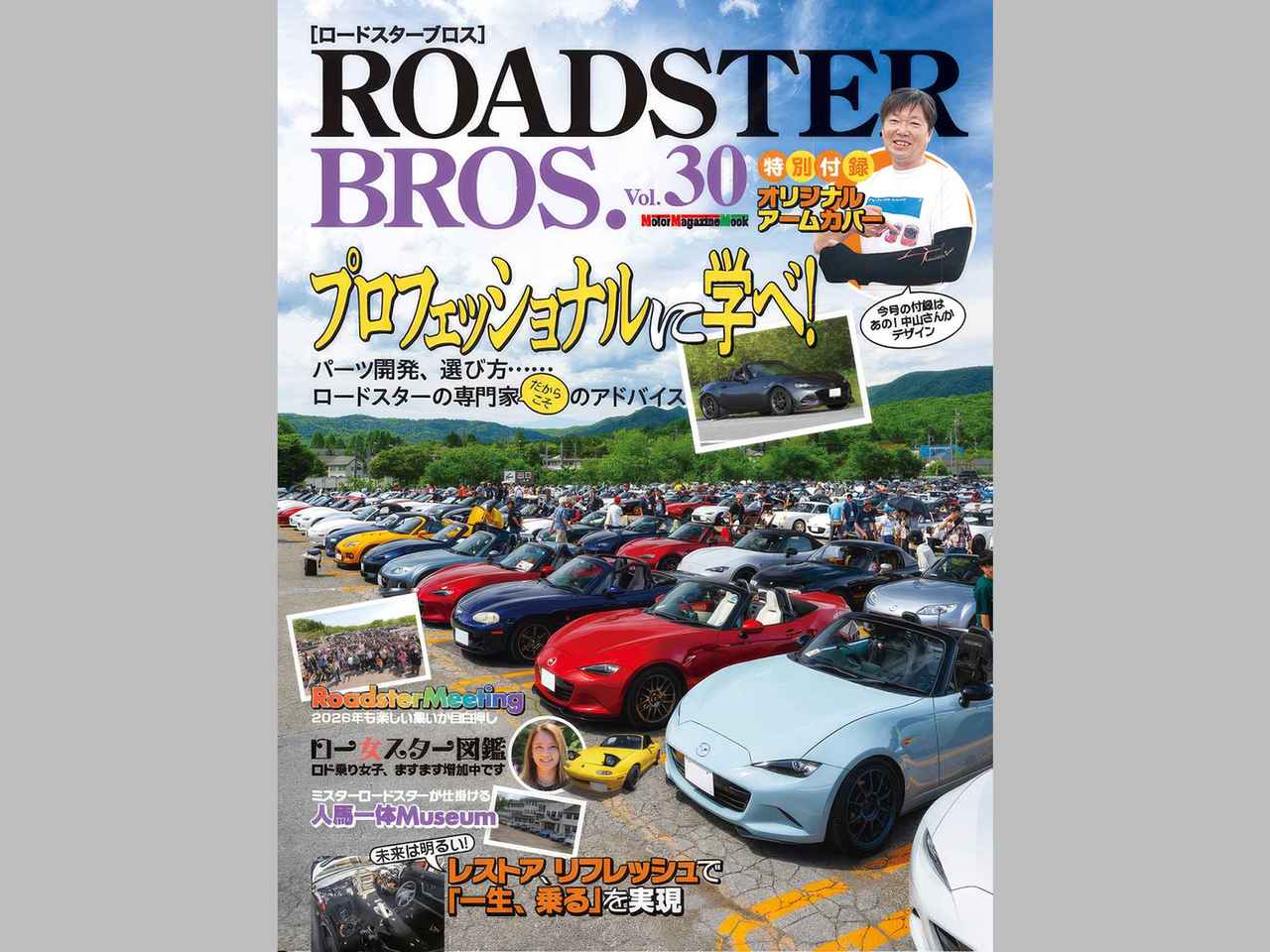 画像: link.amazon
