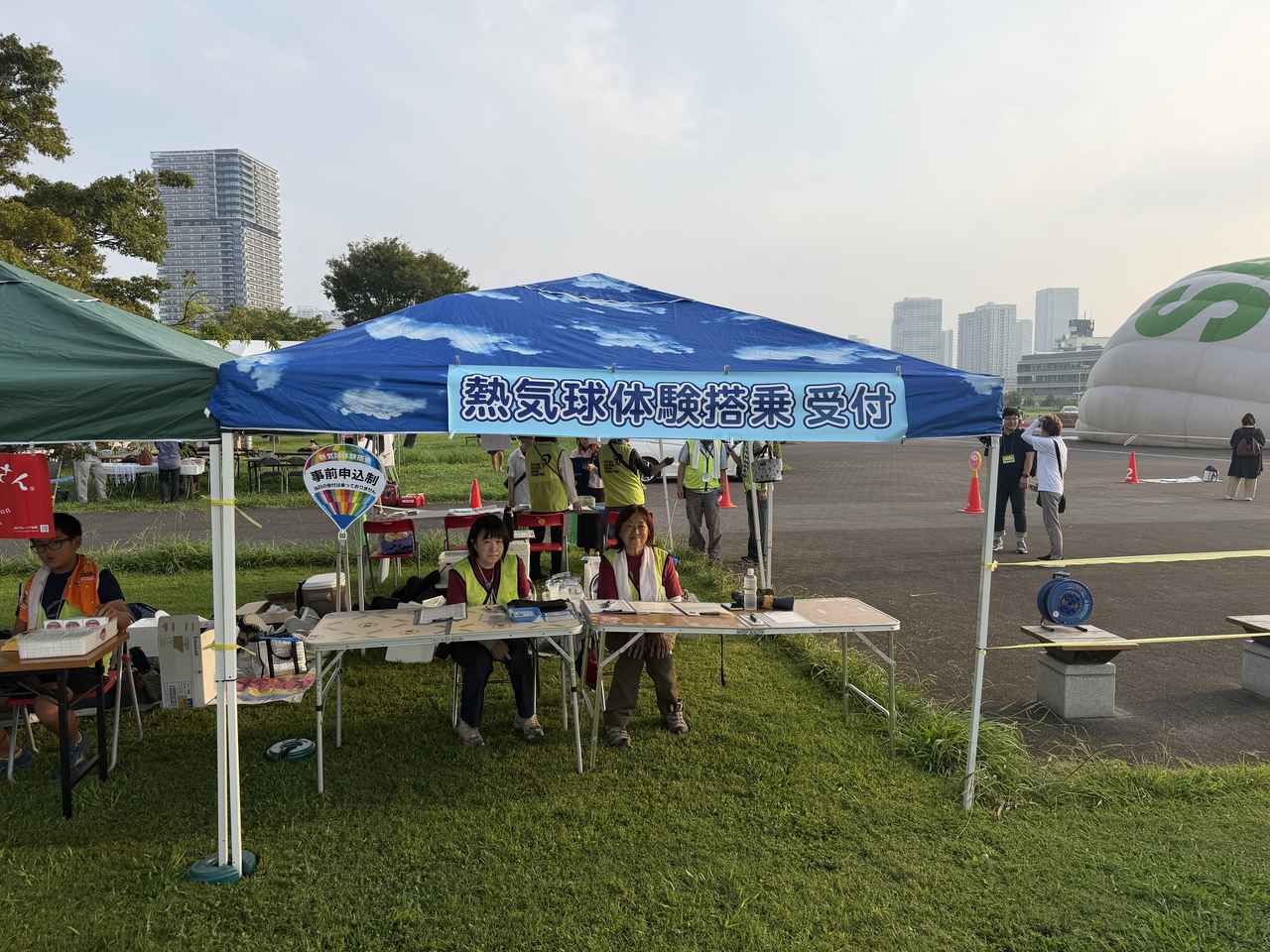 画像 : 3番目の画像 - 空を見上げて IN 東京 - Webモーターマガジン