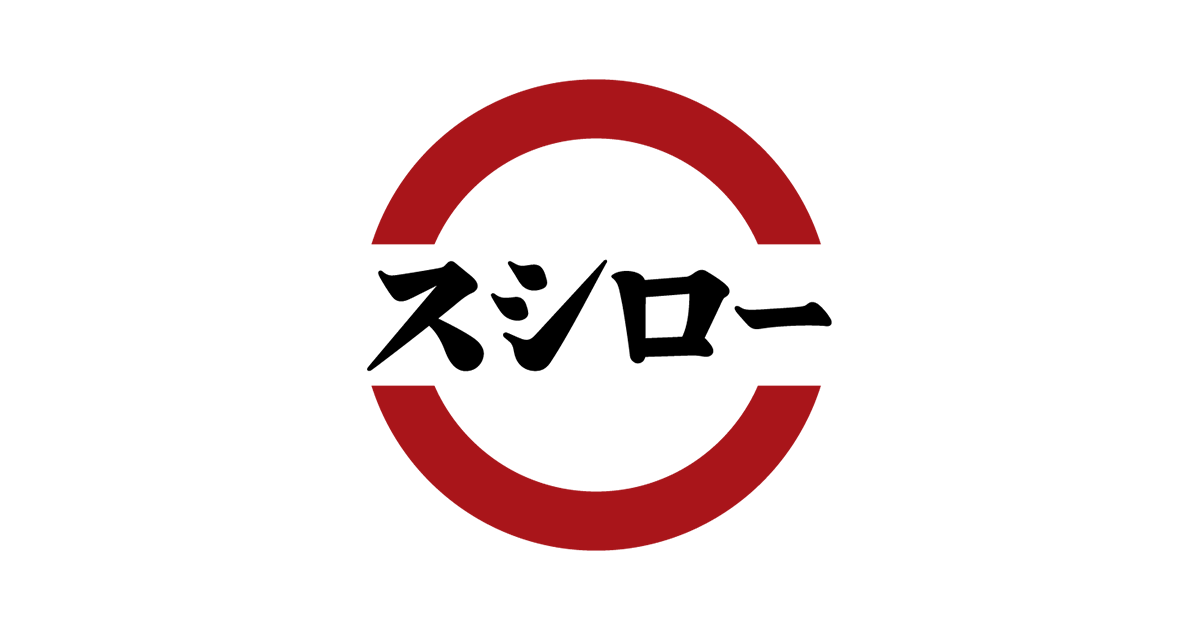画像: スシロー × GAZOO Racing コラボ 8/5(水)~ | おすすめ一覧 | 株式会社あきんどスシロー