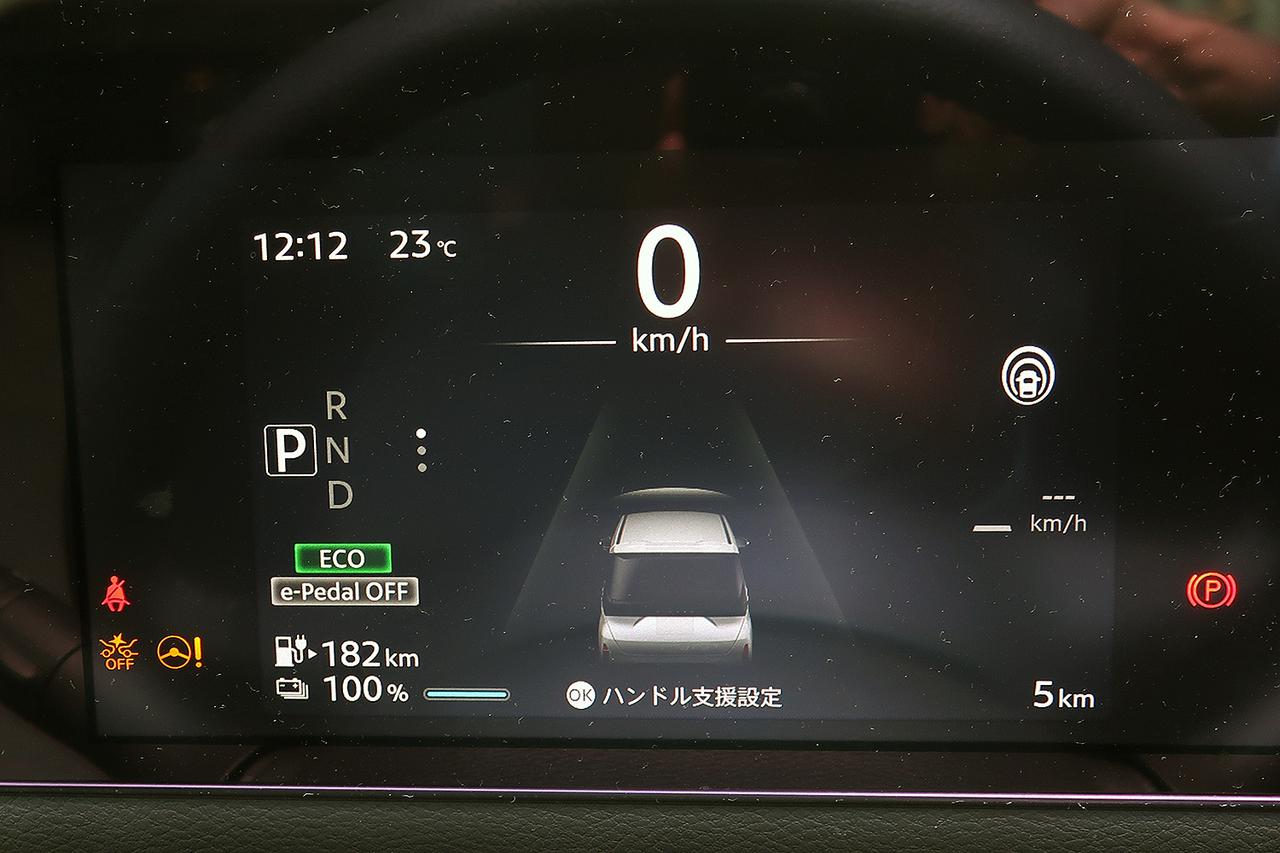 画像 : 8番目の画像 - 2026上半期写真蔵＜第10位＞日産 サクラ - Webモーターマガジン