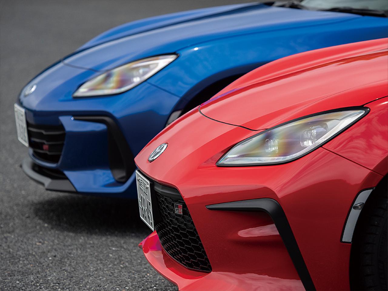画像: なぜ「ハチロク」は愛されるのか? トヨタ GR86×SUBARU BRZをとおして考える「愛着を生む、違いと奥深さ」【比較試乗】 - Webモーターマガジン