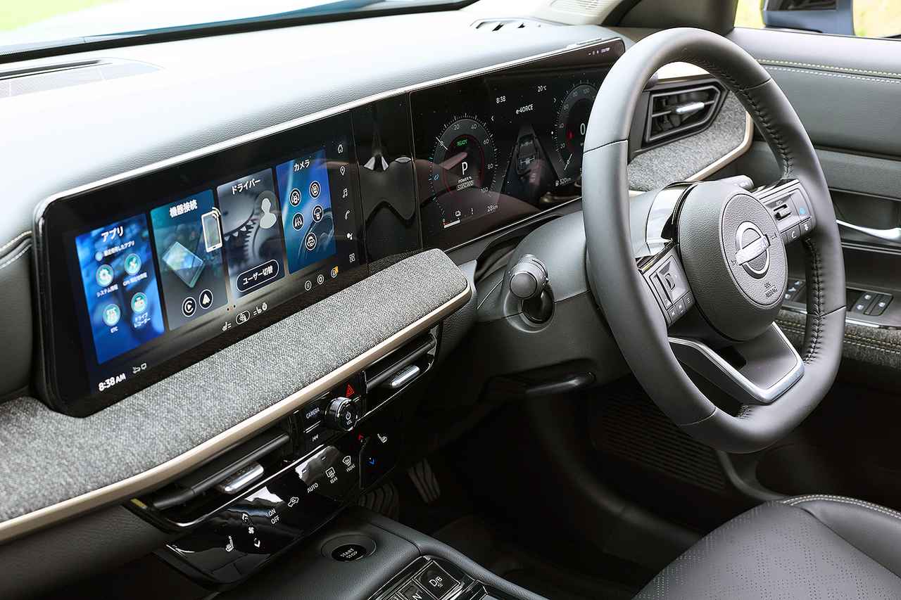 画像: ニッサンコネクト インフォテインメントシステム装着車のインテリア。