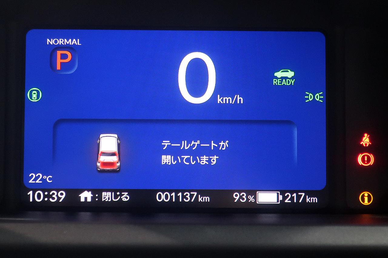 画像 : 8番目の画像 - ホンダ スーパーONE 写真蔵 - Webモーターマガジン
